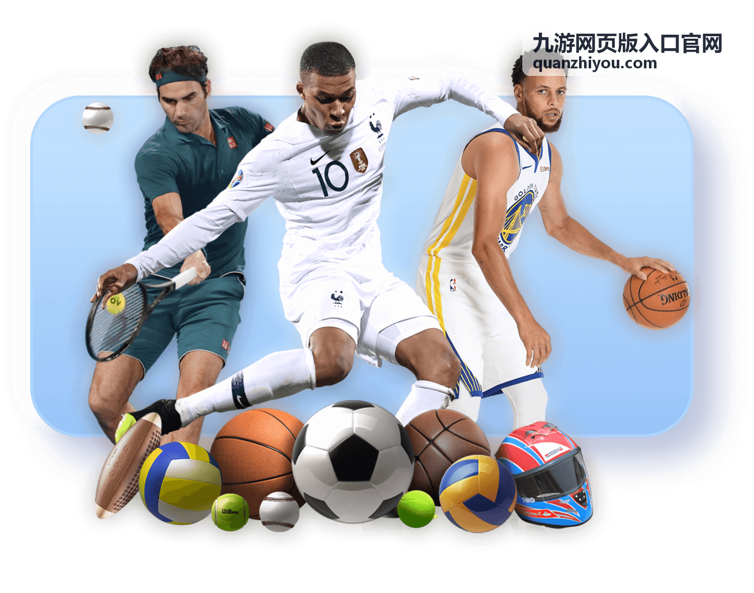 九游网页版入口官网内容配图